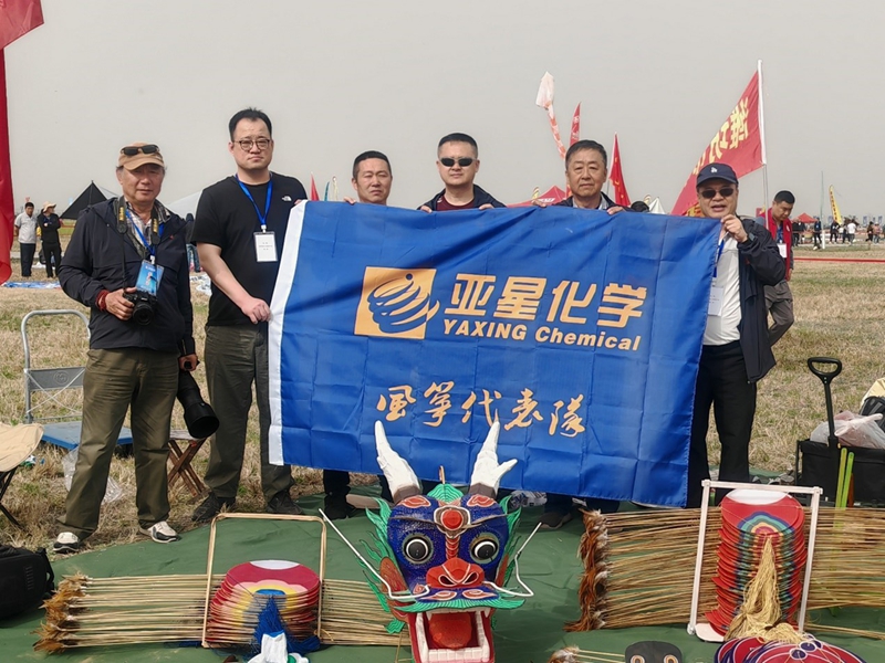 风筝1.jpg